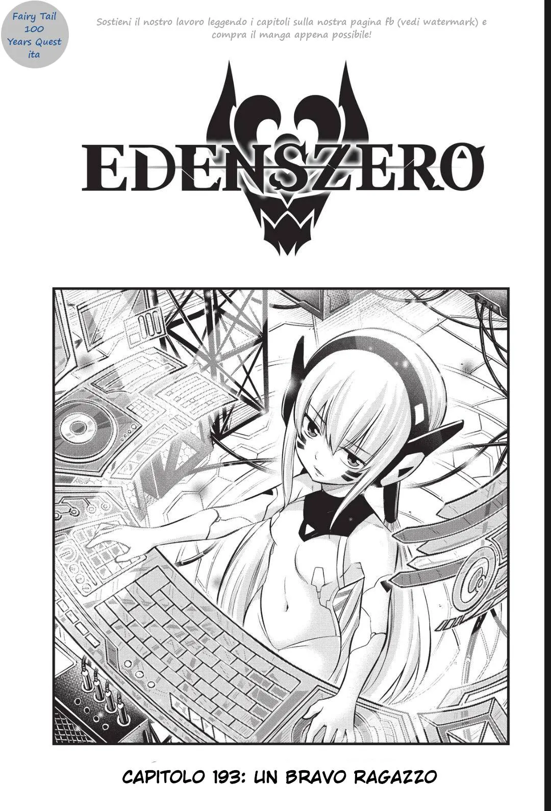 Read Edens Zero IT Manga Online