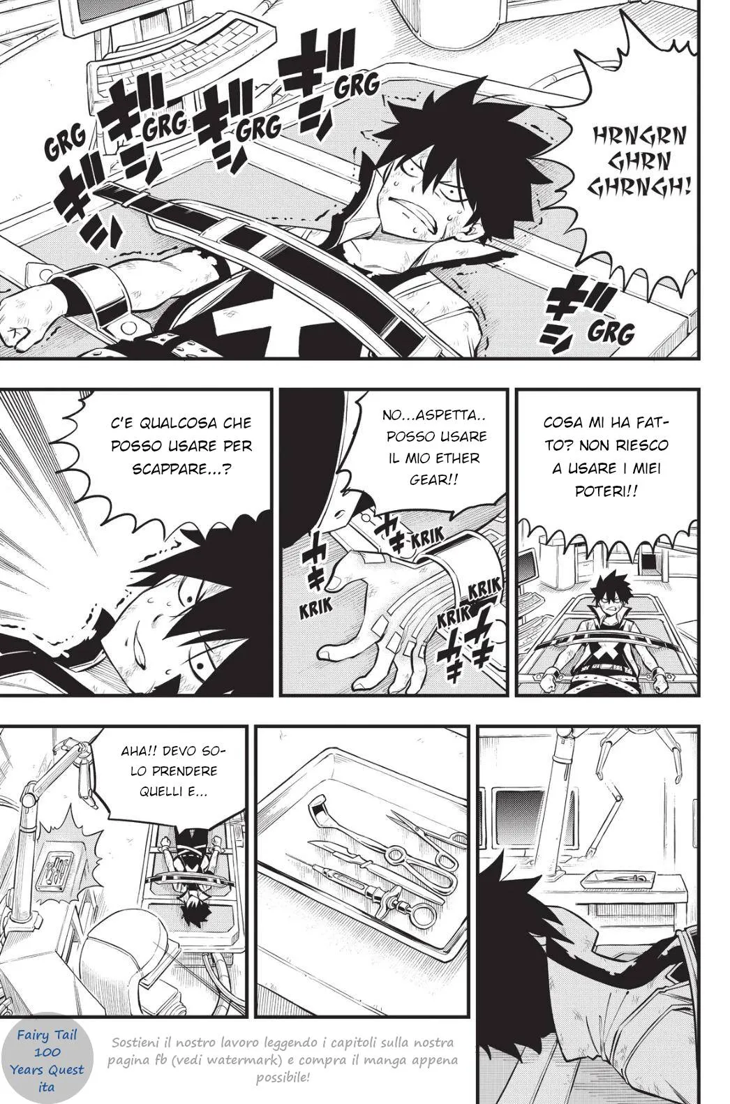 Read Edens Zero IT Manga Online