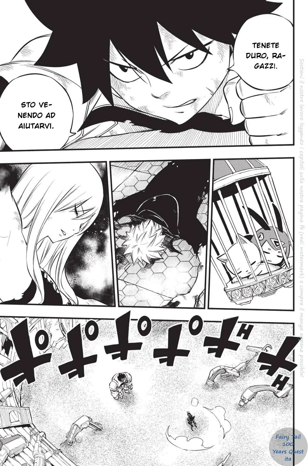 Read Edens Zero IT Manga Online