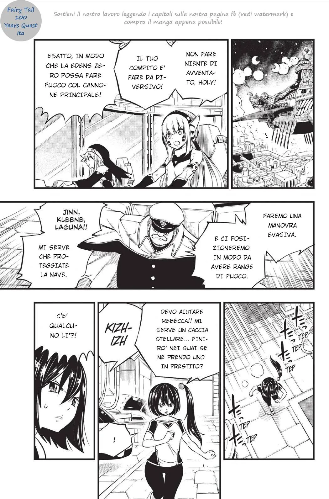 Read Edens Zero IT Manga Online