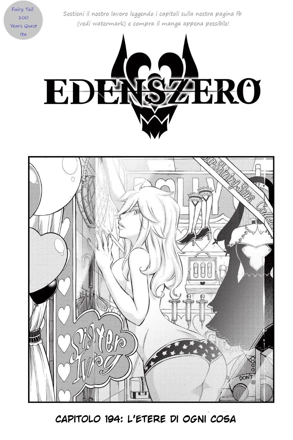Read Edens Zero IT Manga Online