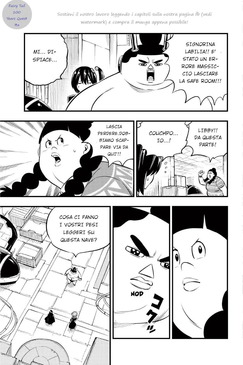 Read Edens Zero IT Manga Online
