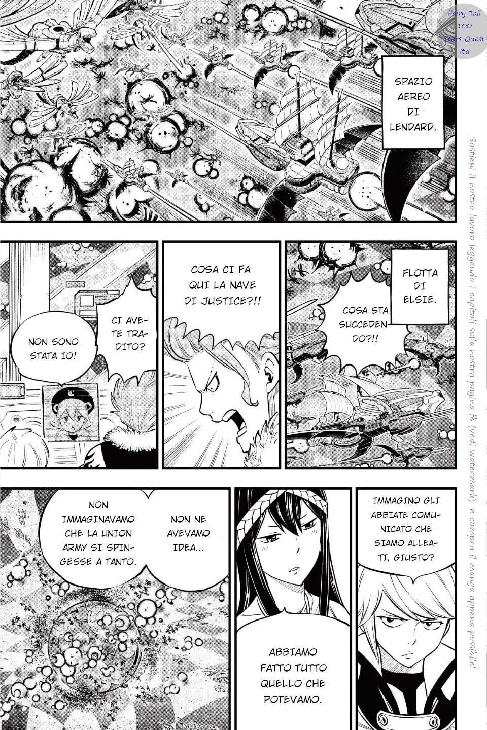 Read Edens Zero IT Manga Online