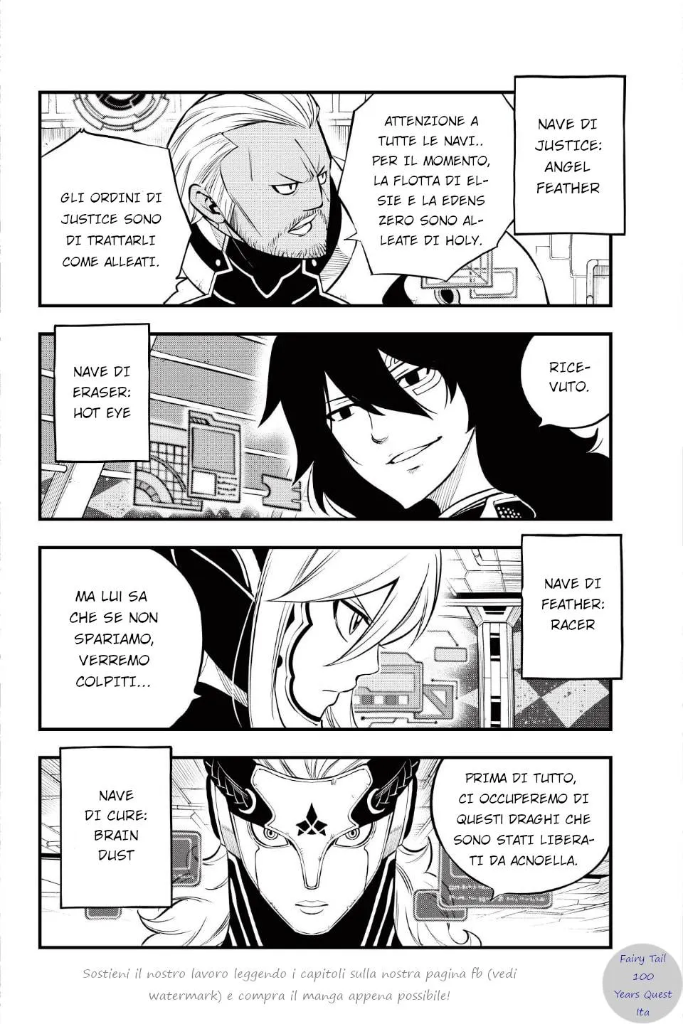 Read Edens Zero IT Manga Online