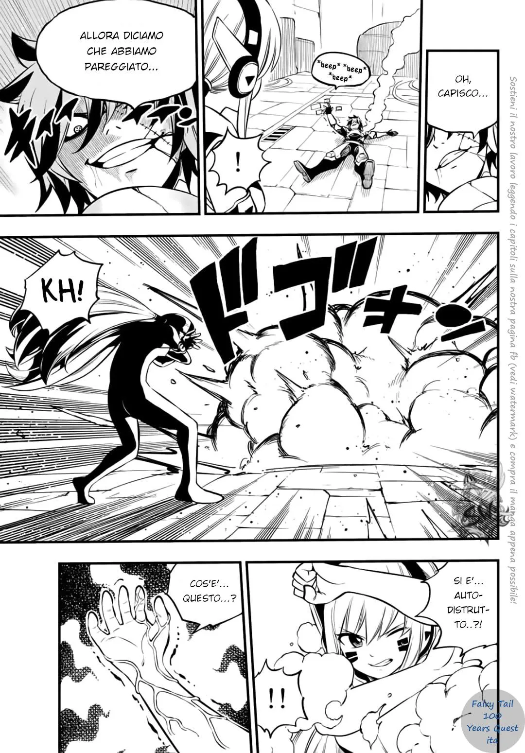 Read Edens Zero IT Manga Online