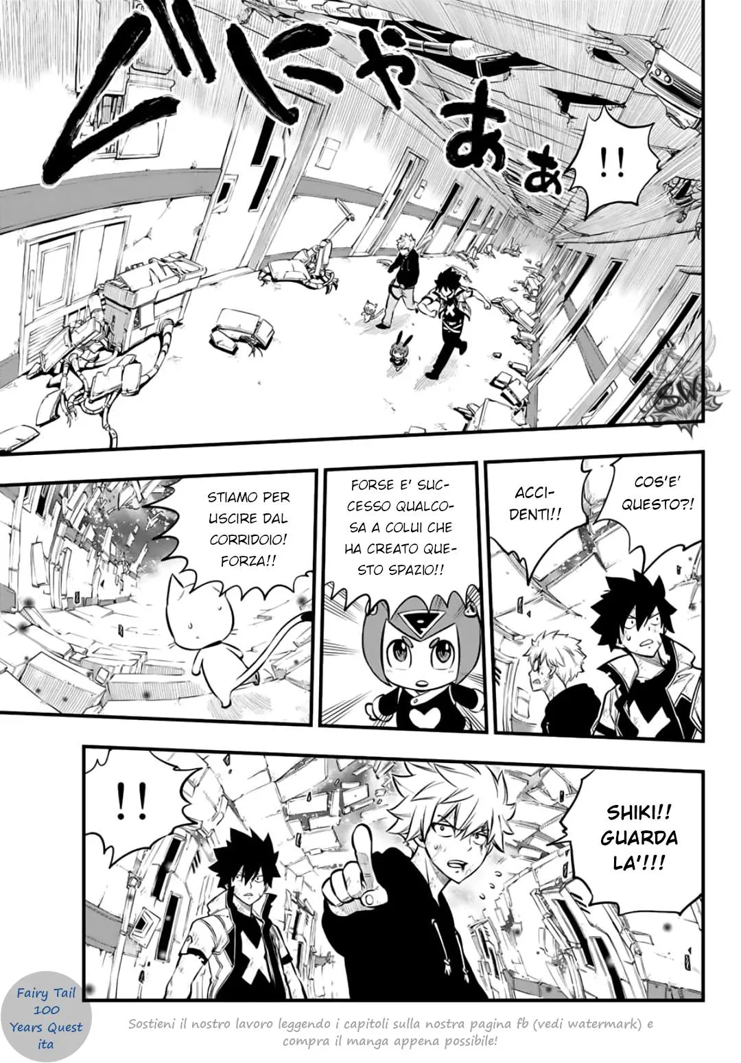 Read Edens Zero IT Manga Online