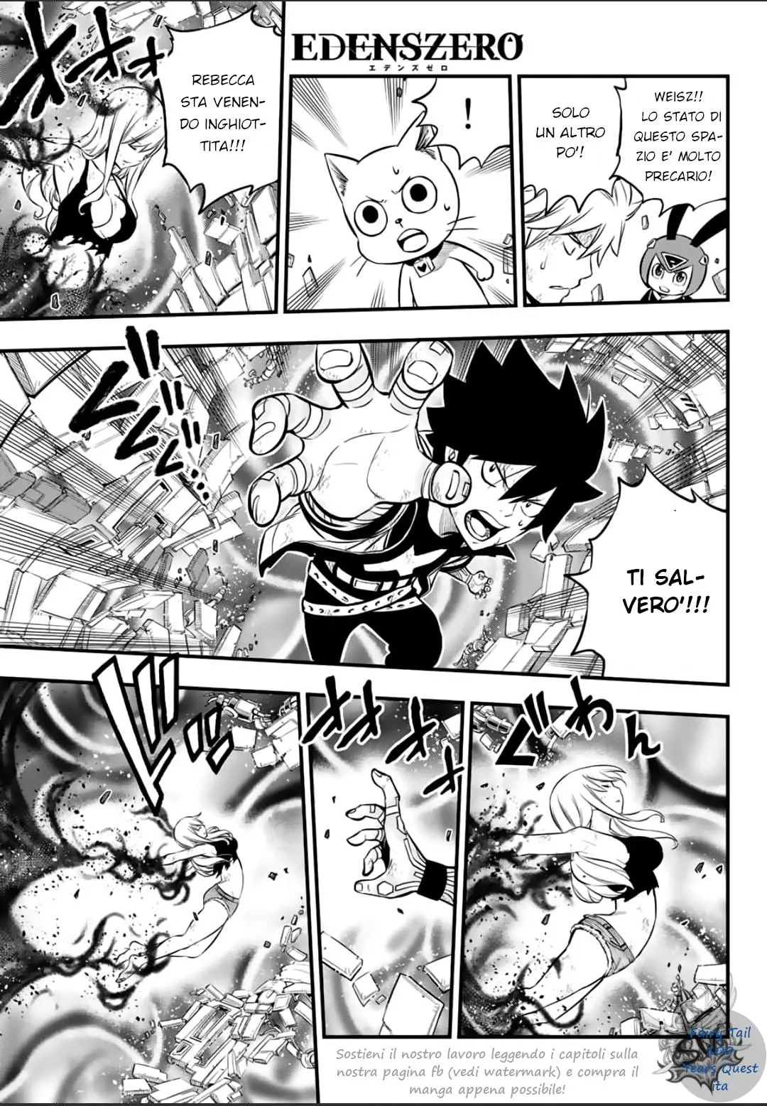 Read Edens Zero IT Manga Online
