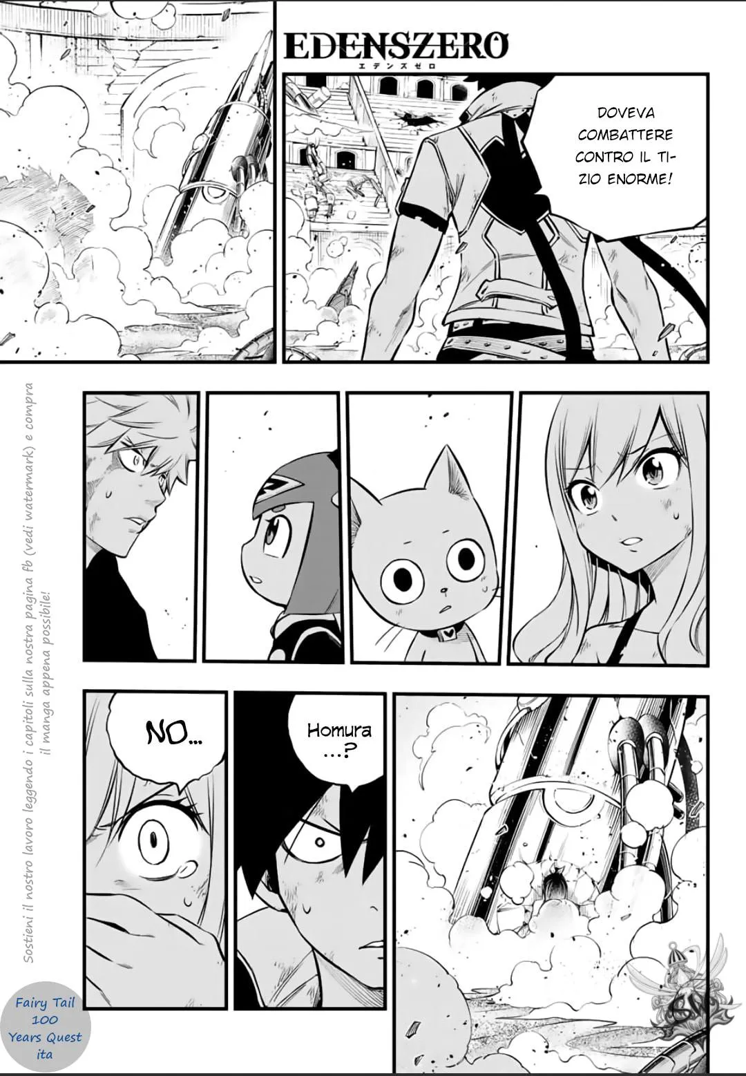 Read Edens Zero IT Manga Online