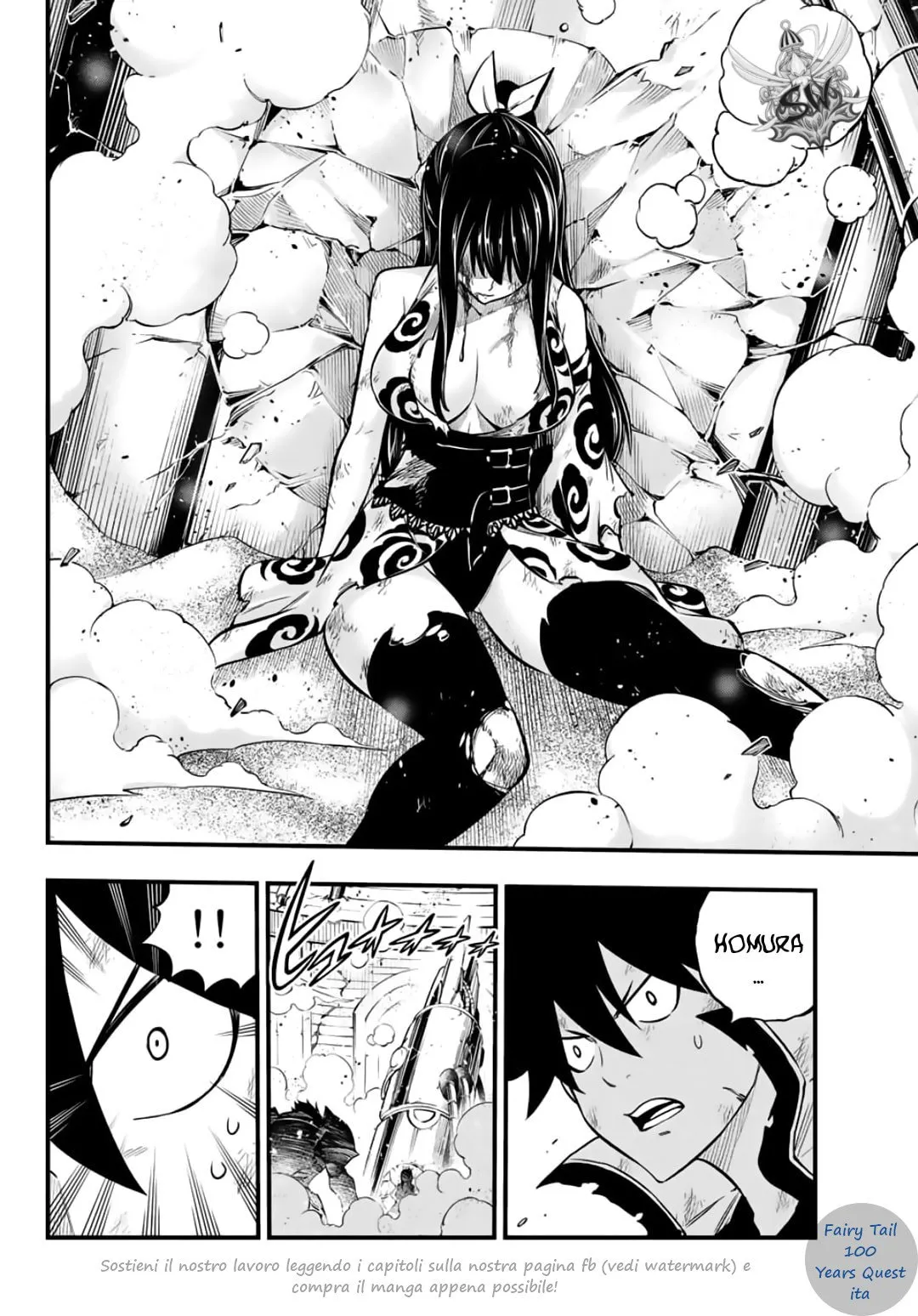 Read Edens Zero IT Manga Online