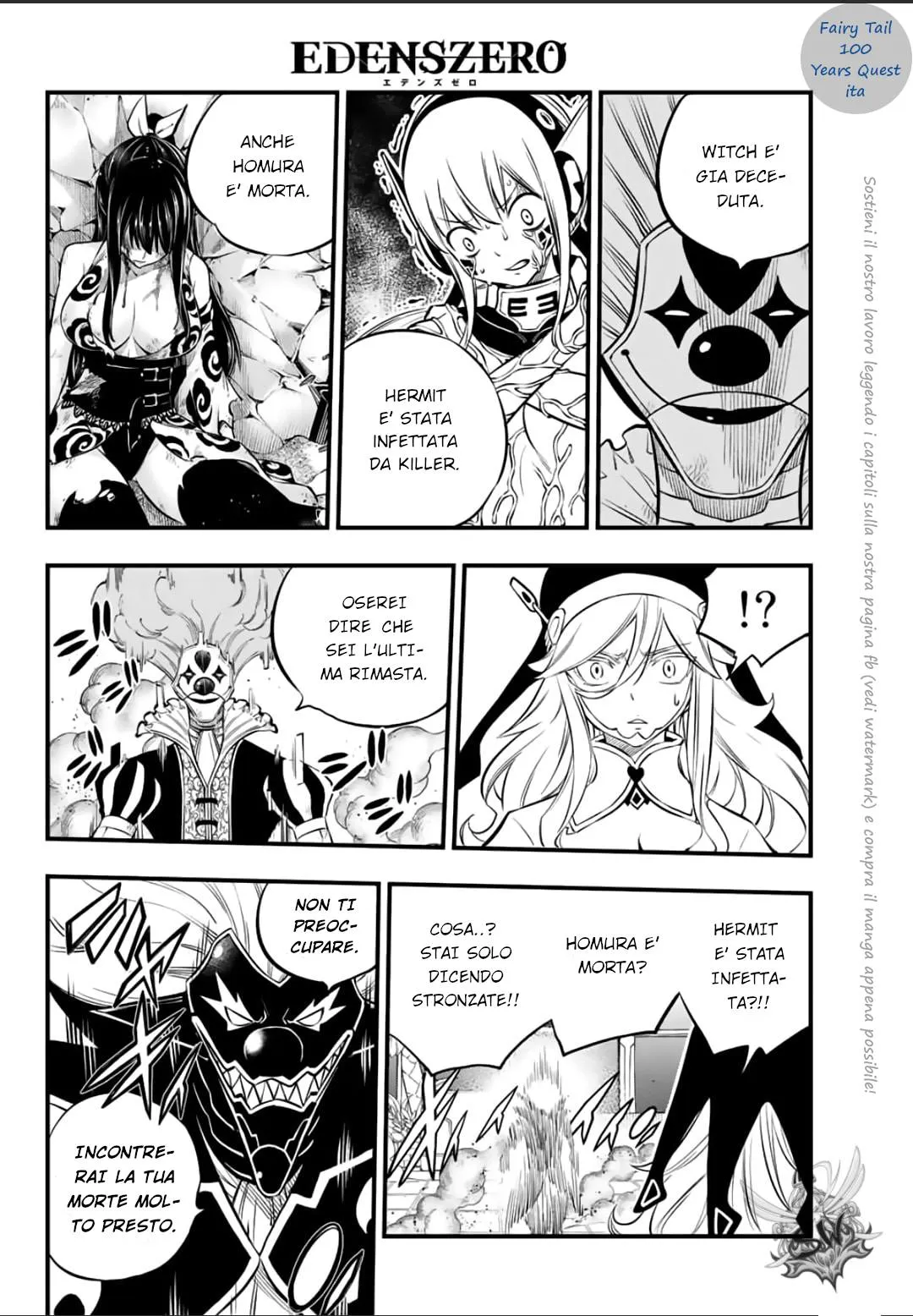 Read Edens Zero IT Manga Online