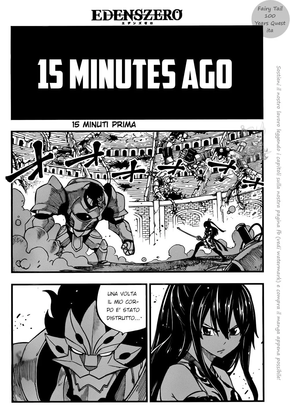 Read Edens Zero IT Manga Online
