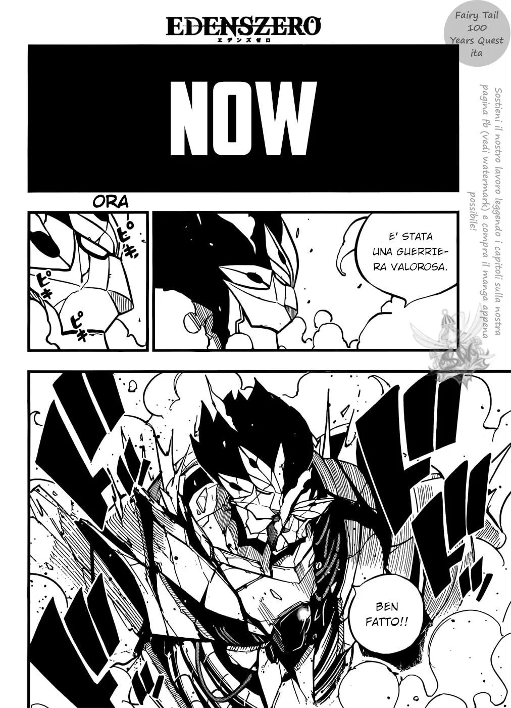 Read Edens Zero IT Manga Online