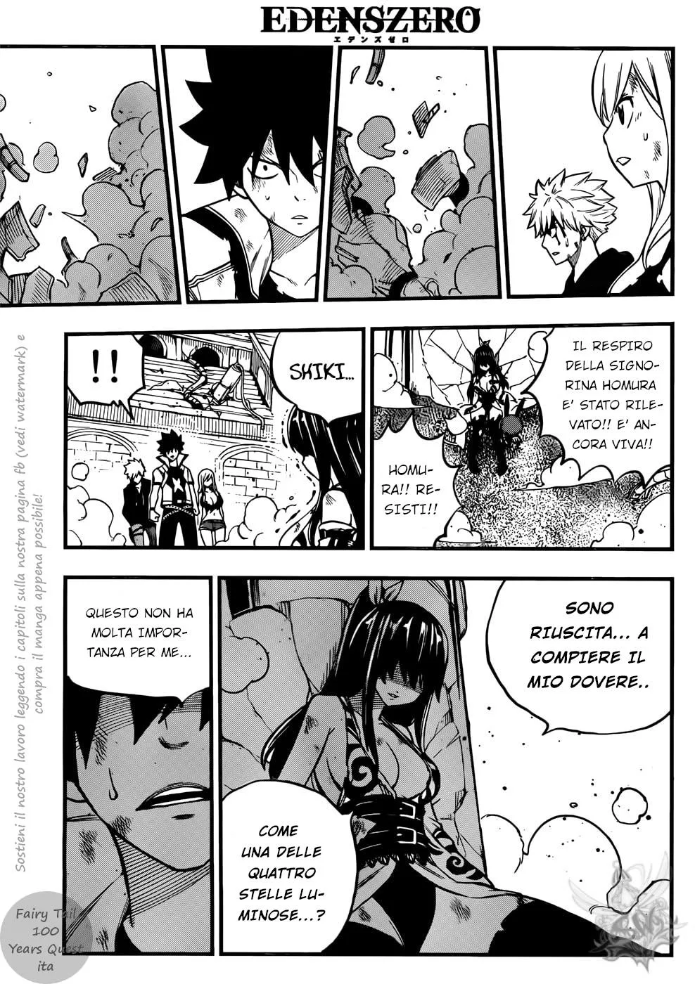 Read Edens Zero IT Manga Online