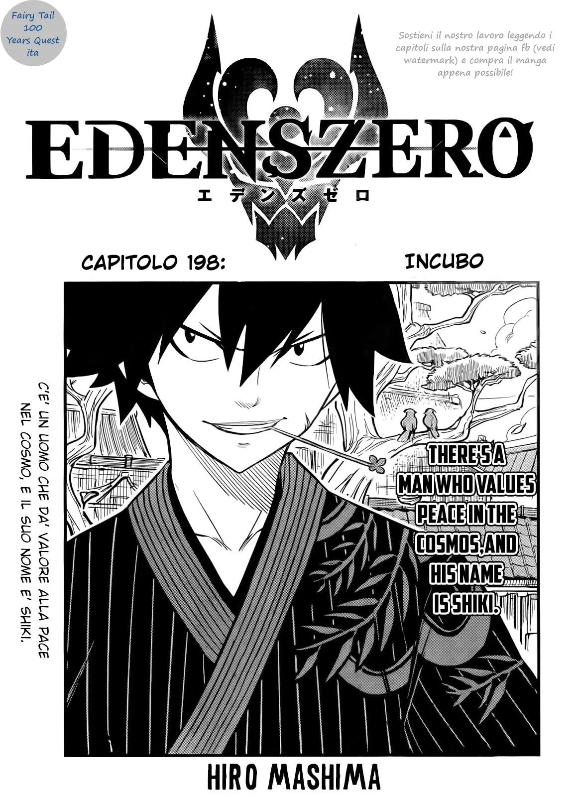 Read Edens Zero IT Manga Online