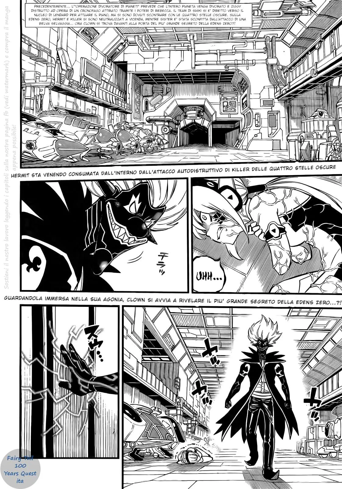 Read Edens Zero IT Manga Online