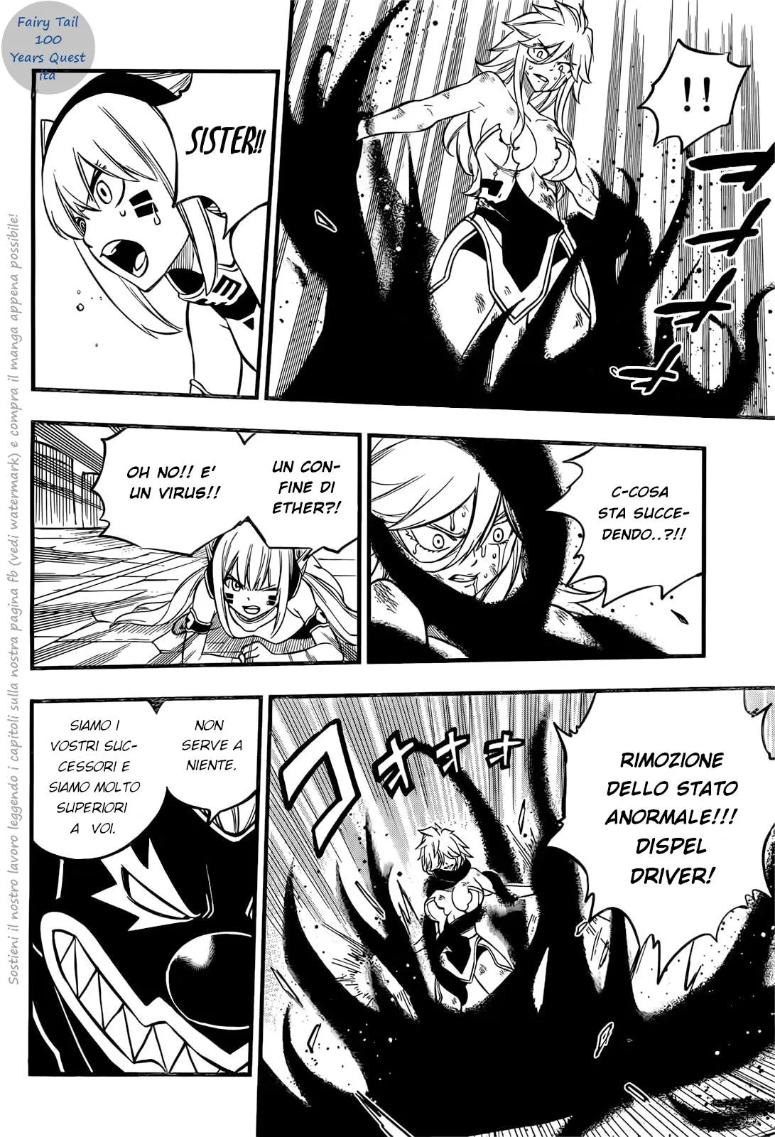 Read Edens Zero IT Manga Online