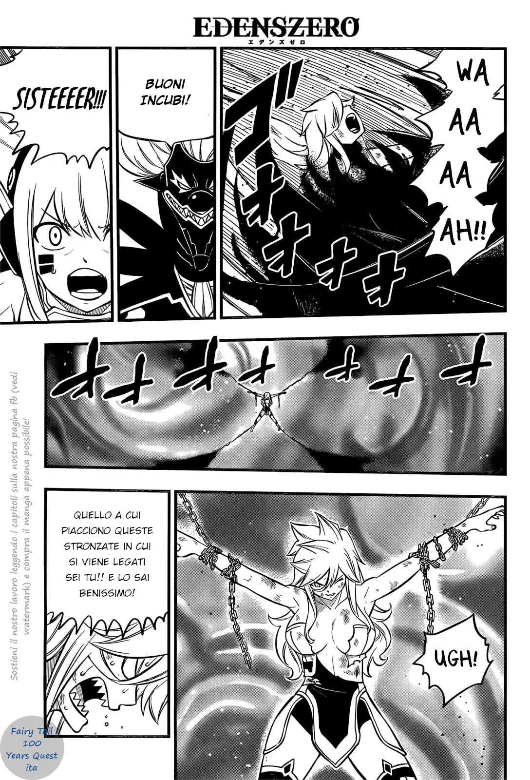 Read Edens Zero IT Manga Online