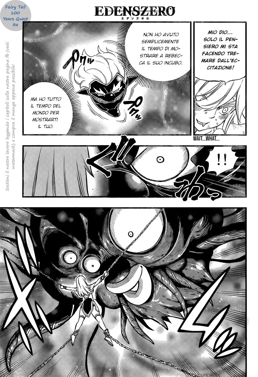 Read Edens Zero IT Manga Online