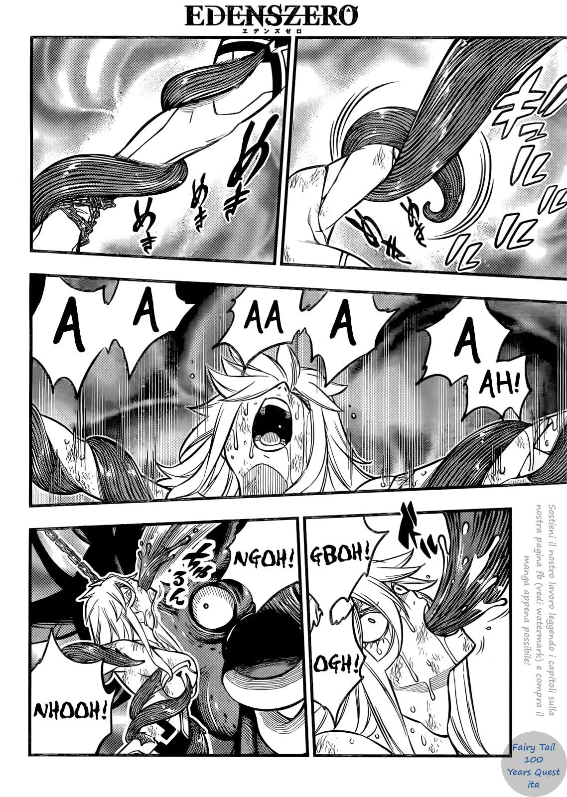 Read Edens Zero IT Manga Online
