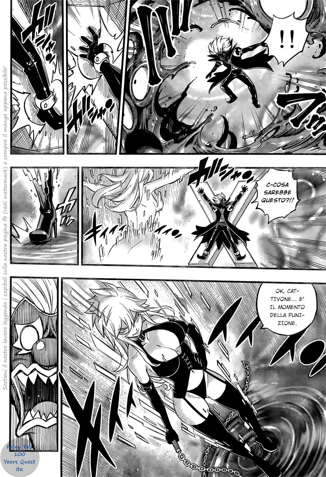 Read Edens Zero IT Manga Online