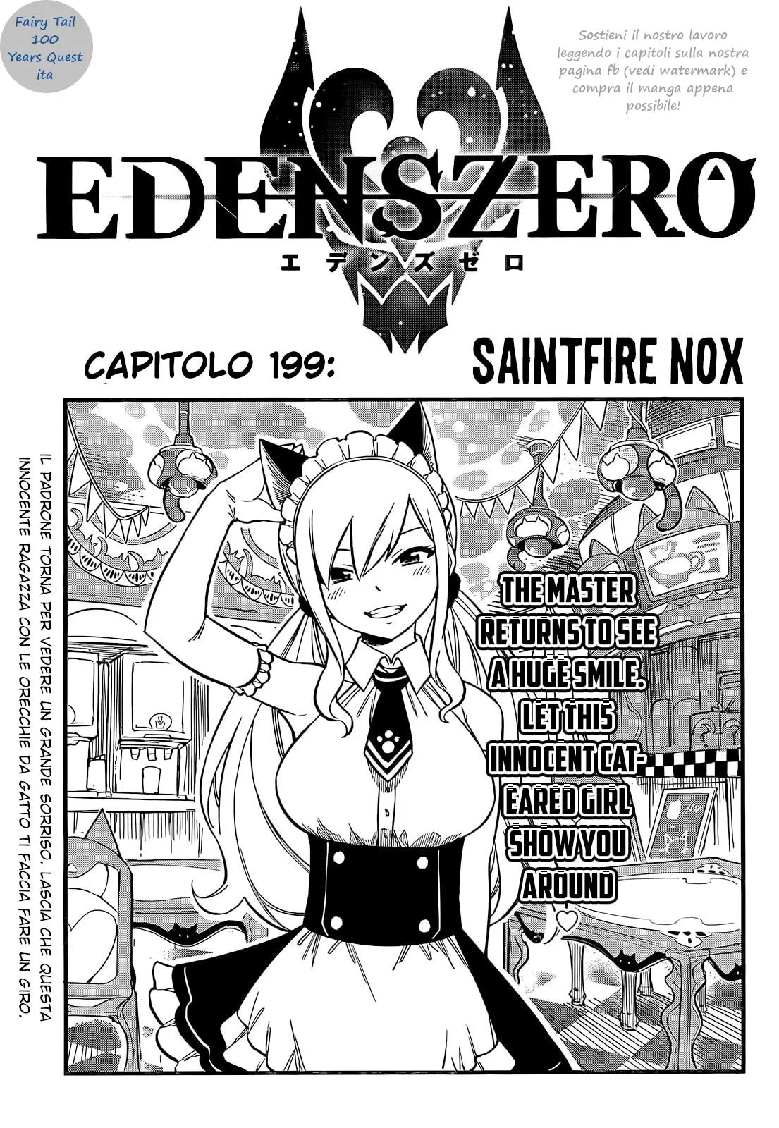 Read Edens Zero IT Manga Online