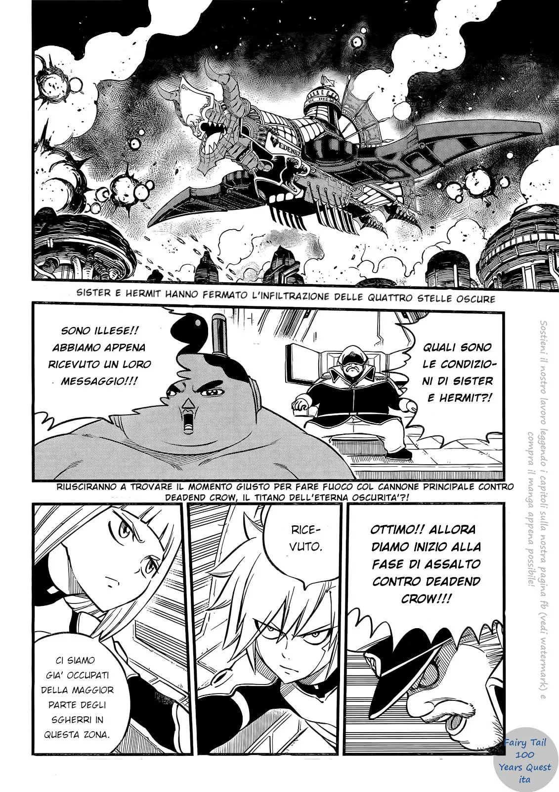 Read Edens Zero IT Manga Online