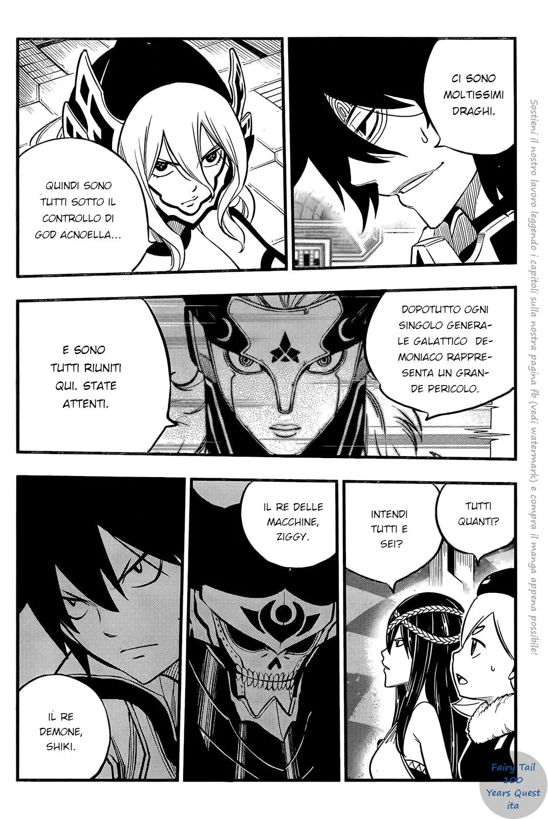 Read Edens Zero IT Manga Online
