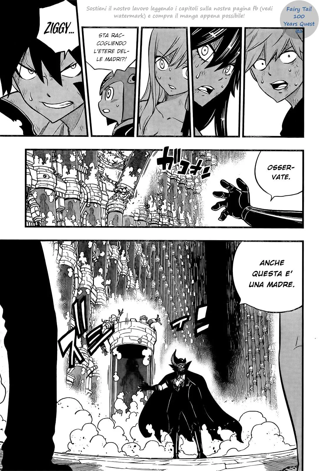 Read Edens Zero IT Manga Online