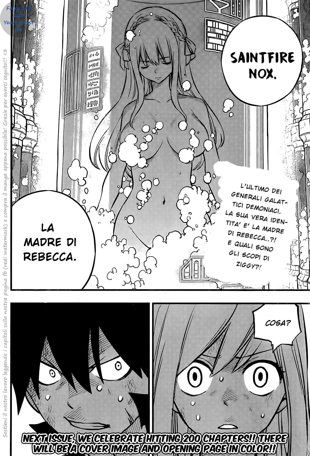 Read Edens Zero IT Manga Online