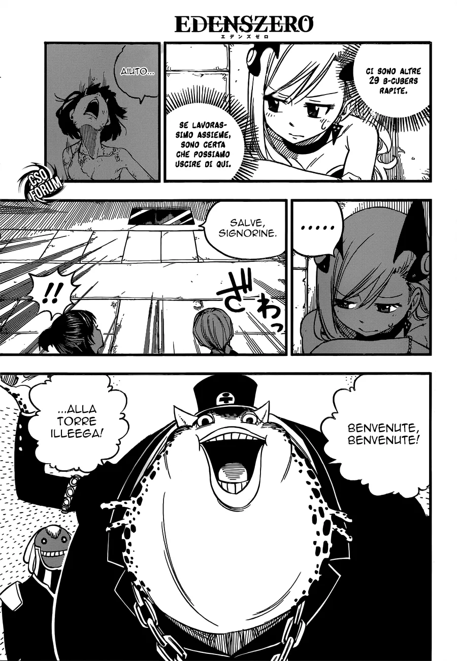 Read Edens Zero IT Manga Online