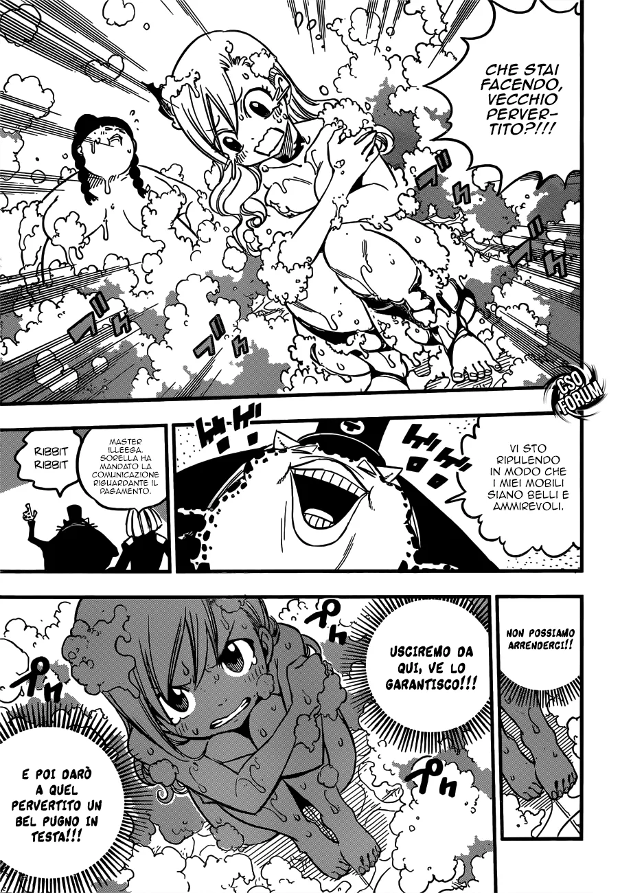 Read Edens Zero IT Manga Online