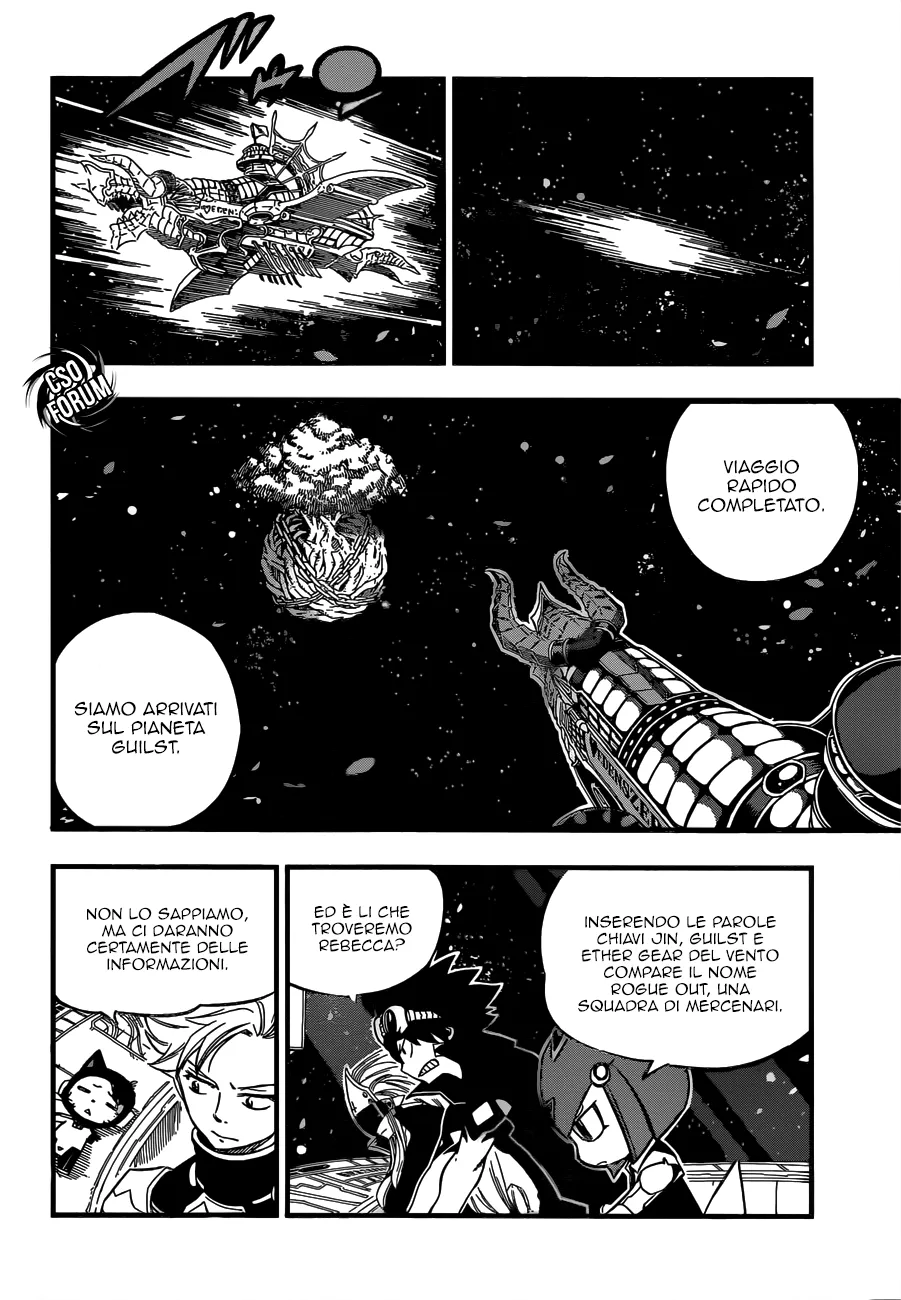 Read Edens Zero IT Manga Online