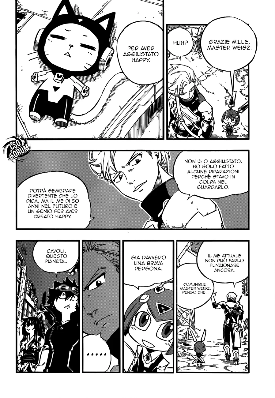 Read Edens Zero IT Manga Online