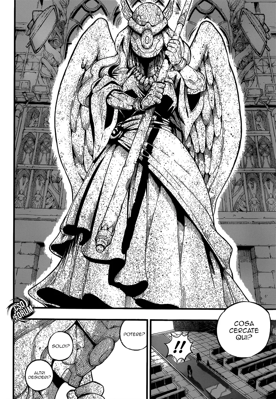 Read Edens Zero IT Manga Online