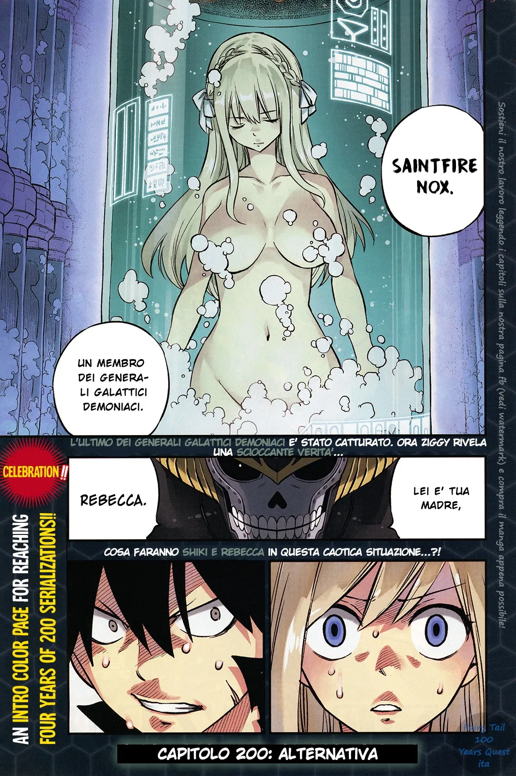 Read Edens Zero IT Manga Online