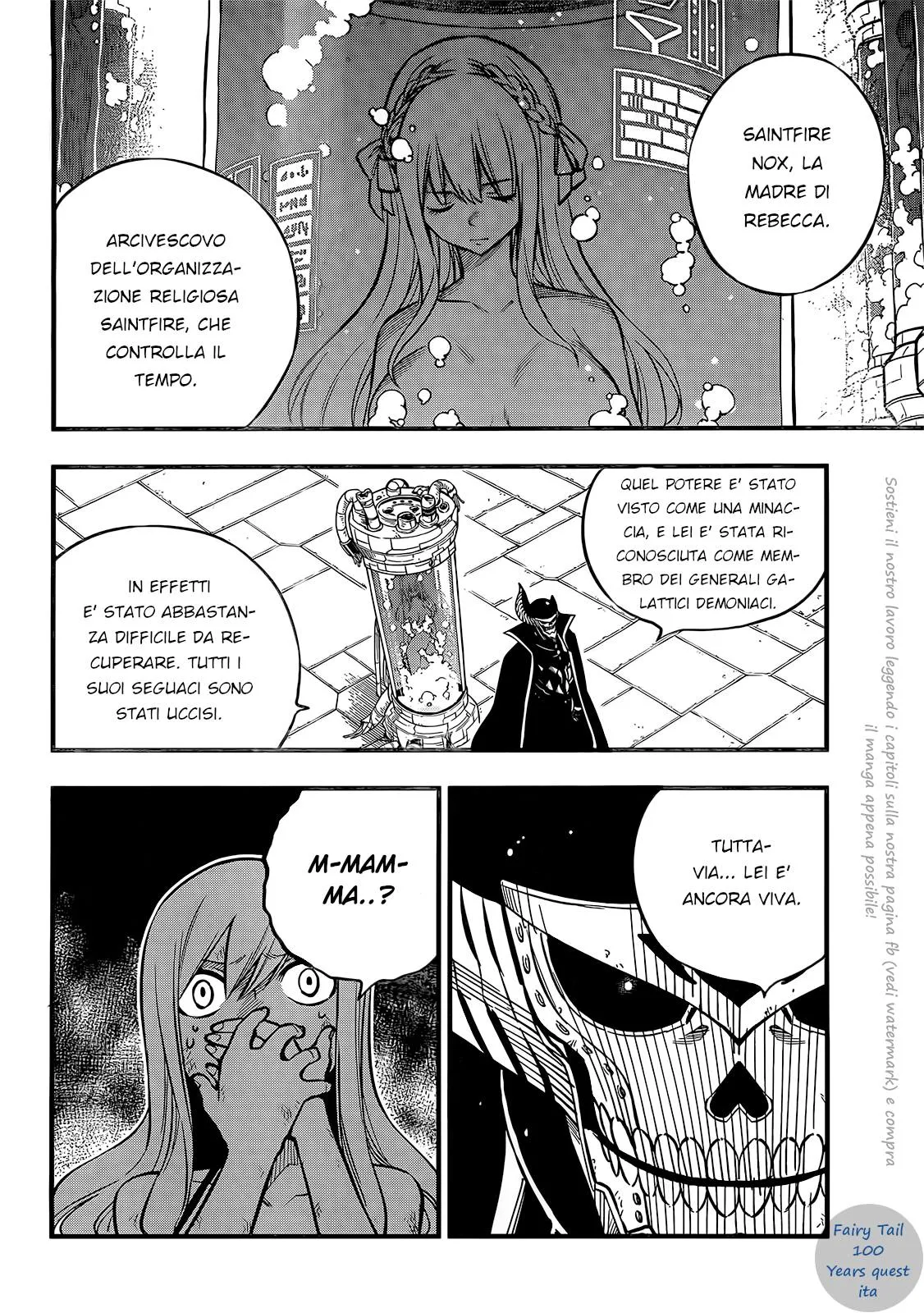 Read Edens Zero IT Manga Online