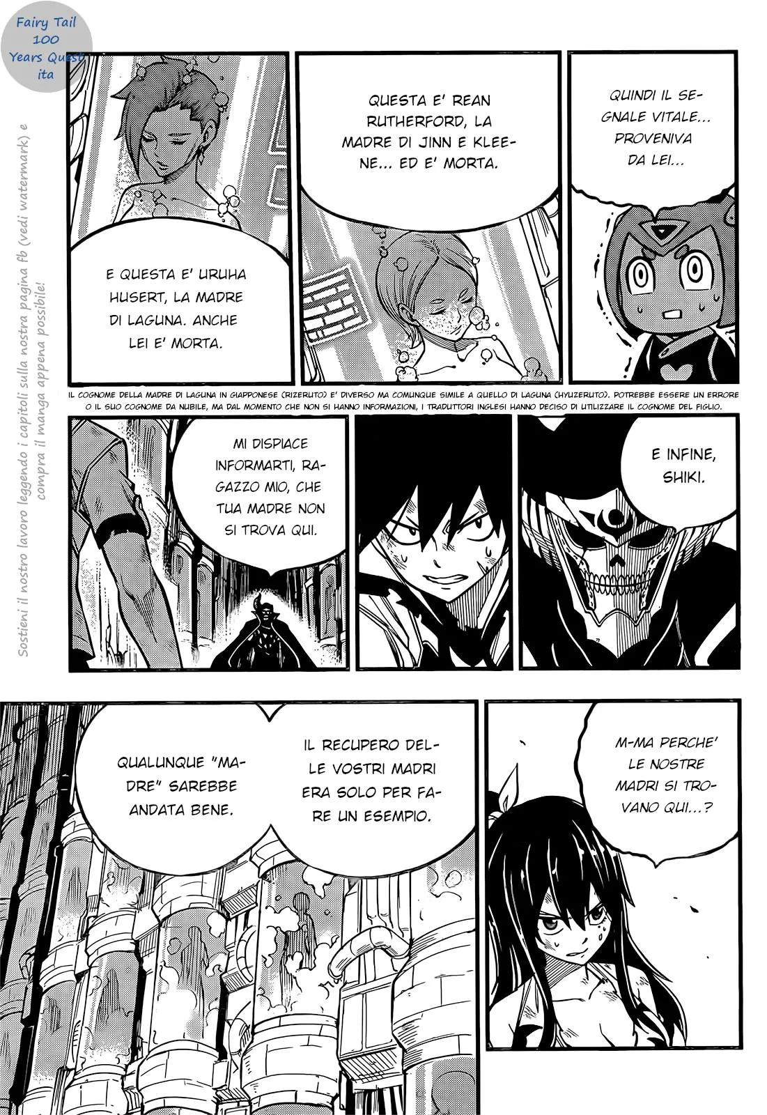 Read Edens Zero IT Manga Online