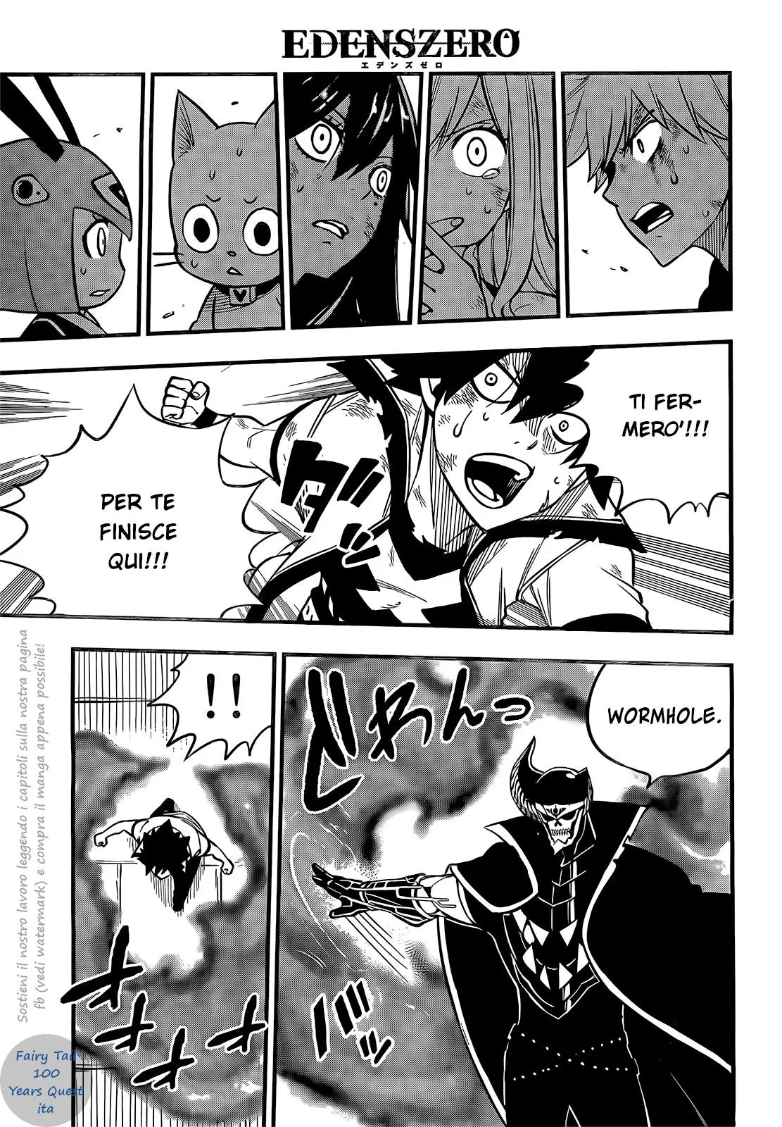 Read Edens Zero IT Manga Online