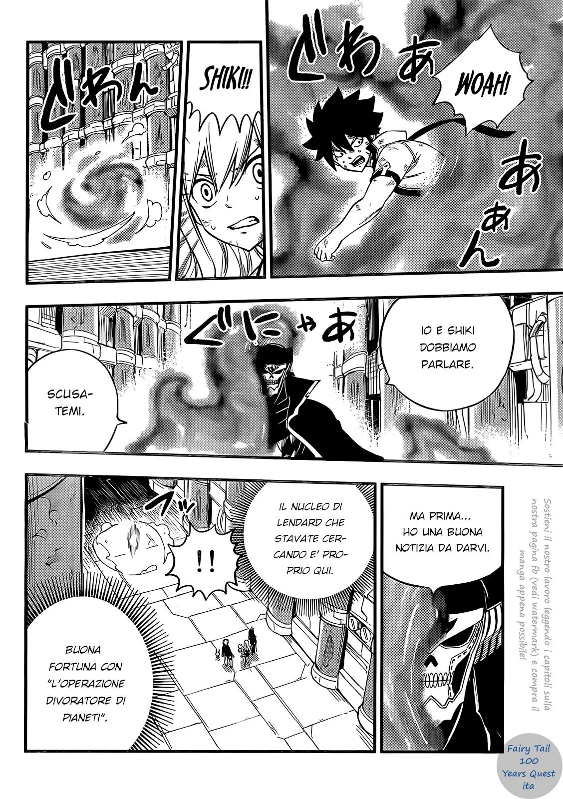 Read Edens Zero IT Manga Online