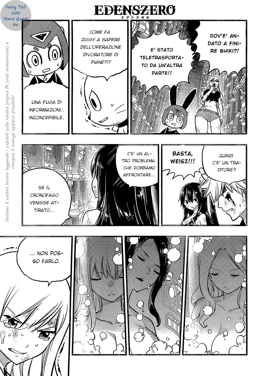 Read Edens Zero IT Manga Online