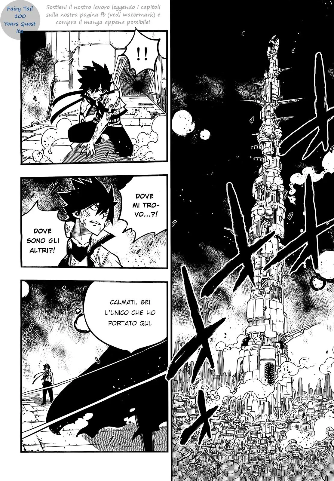 Read Edens Zero IT Manga Online