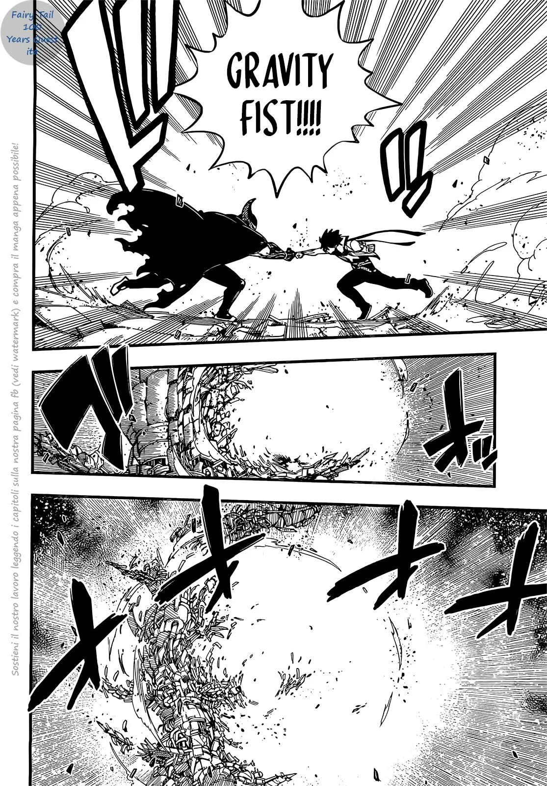 Read Edens Zero IT Manga Online
