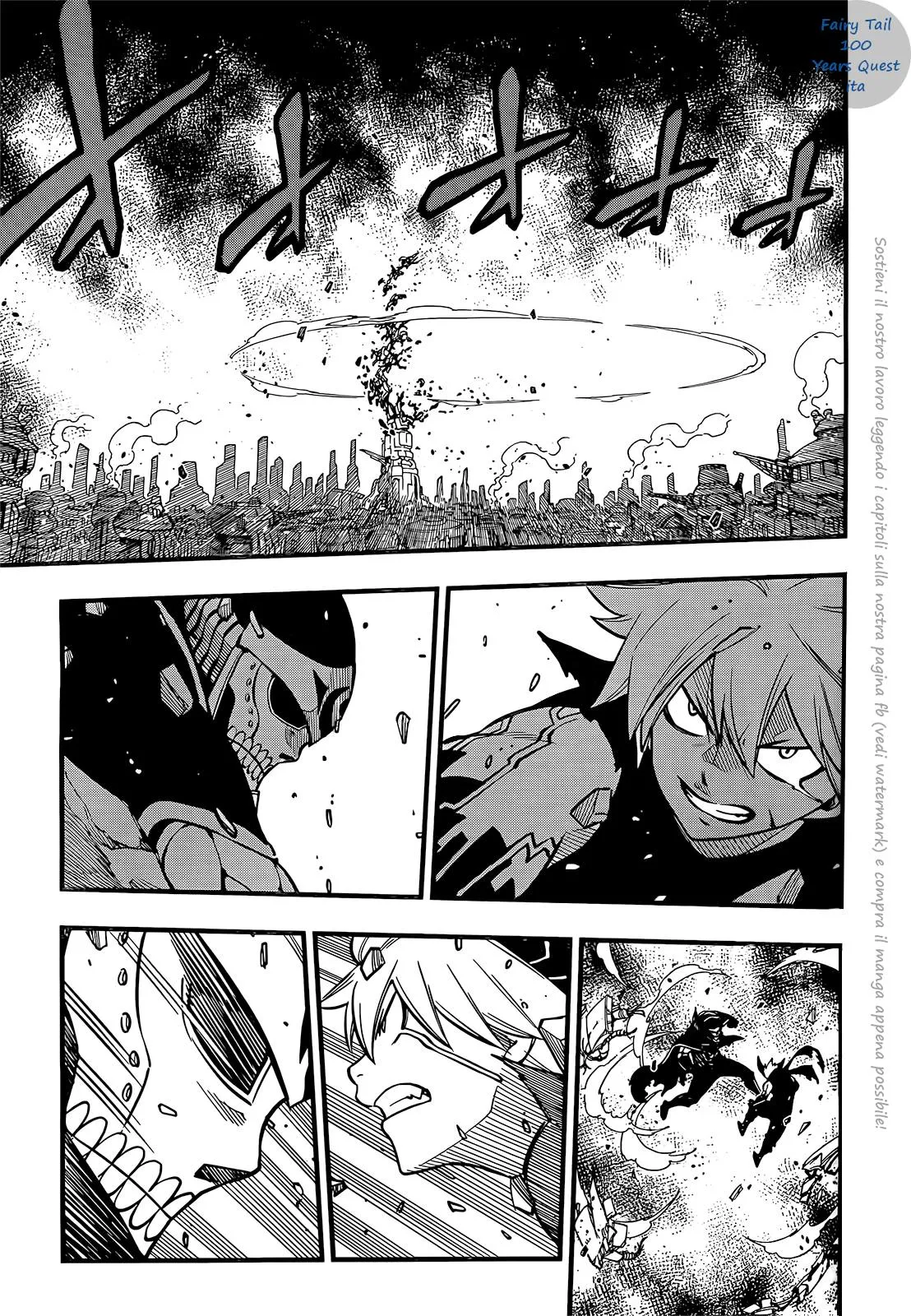 Read Edens Zero IT Manga Online