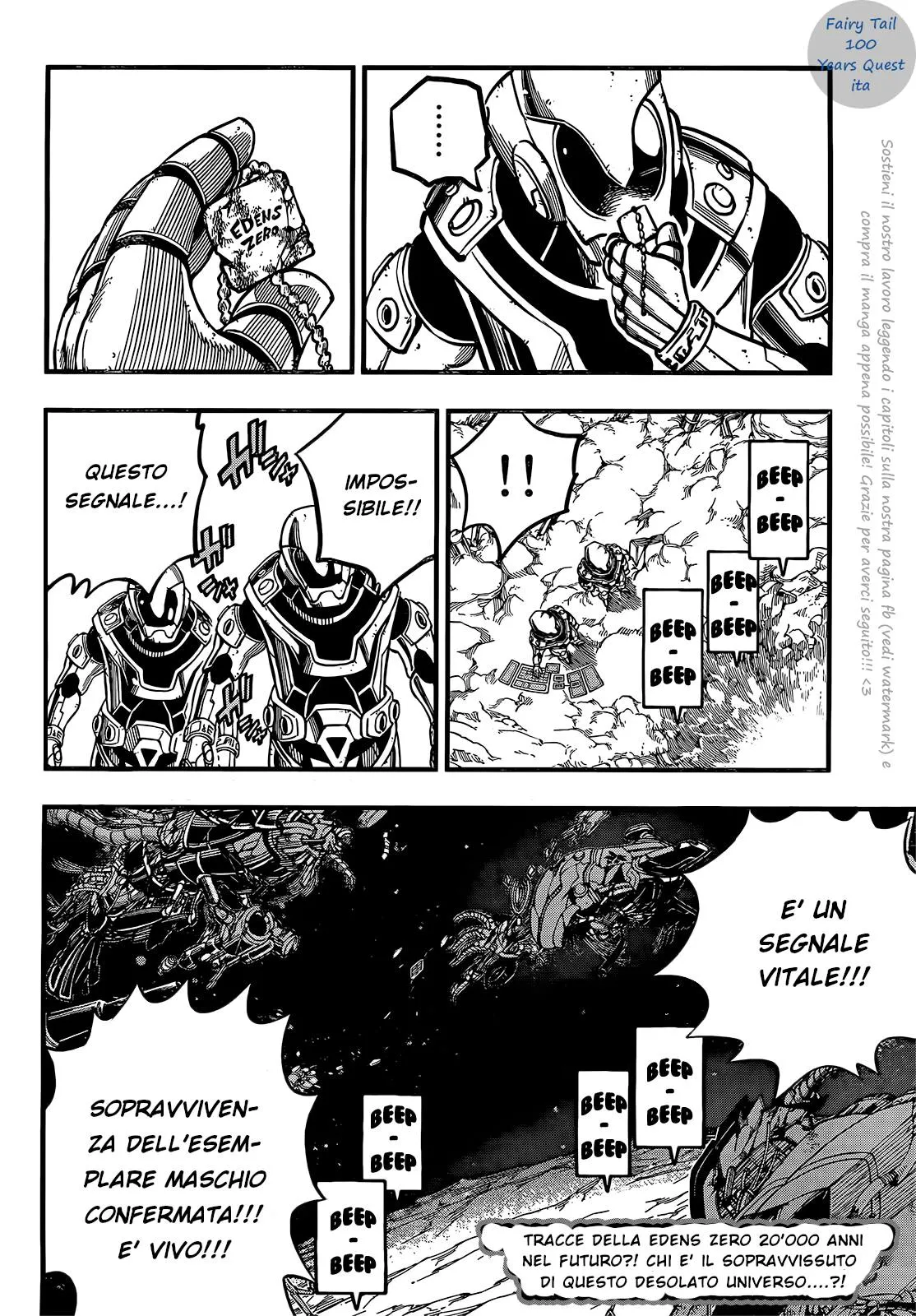 Read Edens Zero IT Manga Online