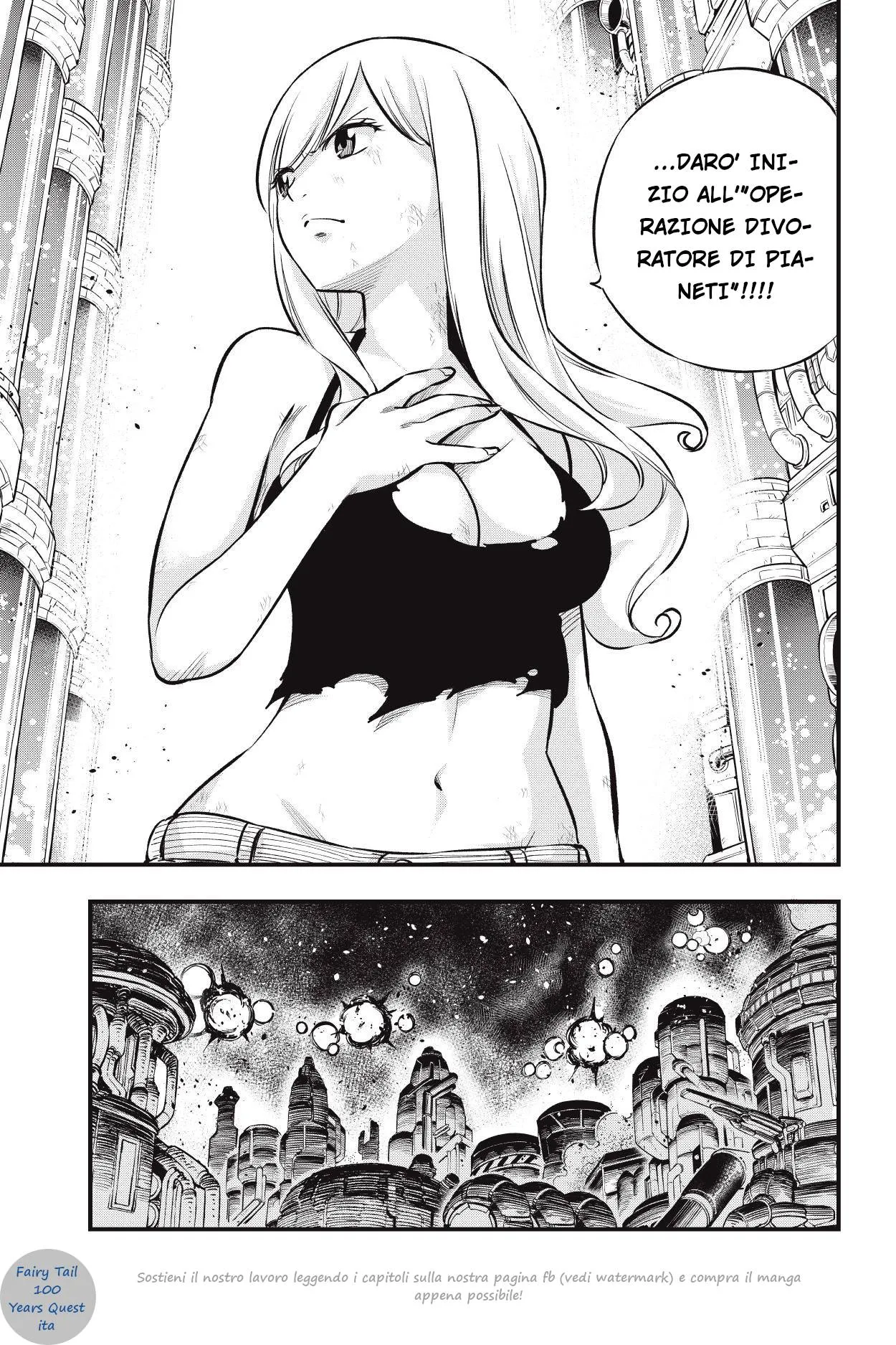 Read Edens Zero IT Manga Online