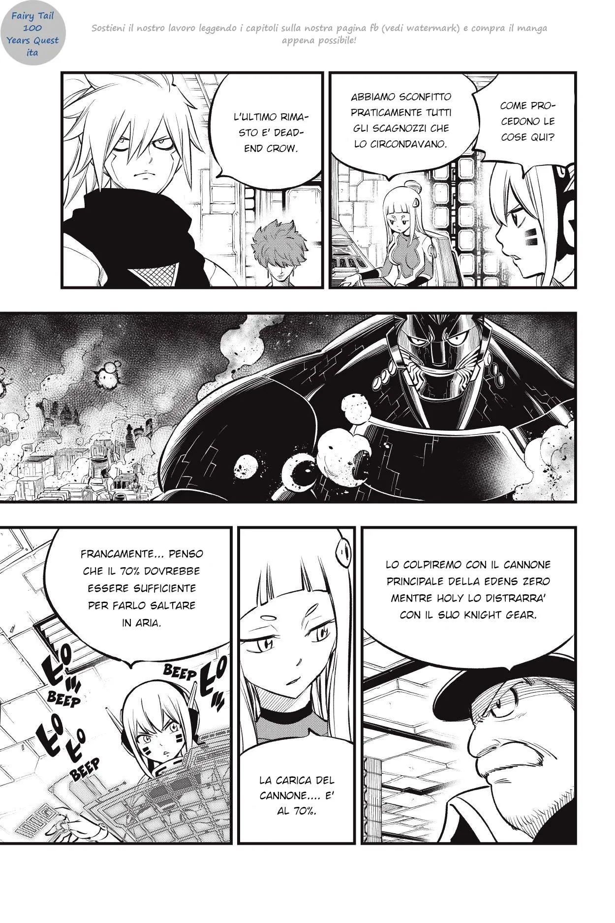 Read Edens Zero IT Manga Online