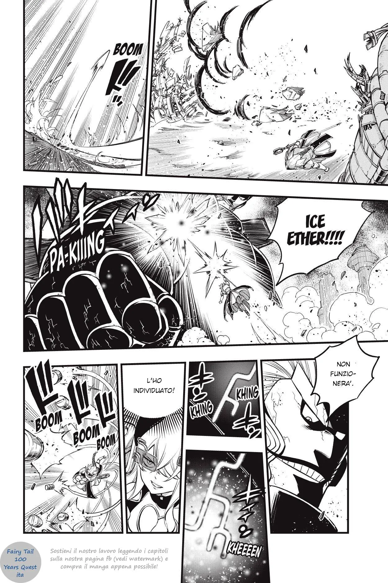 Read Edens Zero IT Manga Online