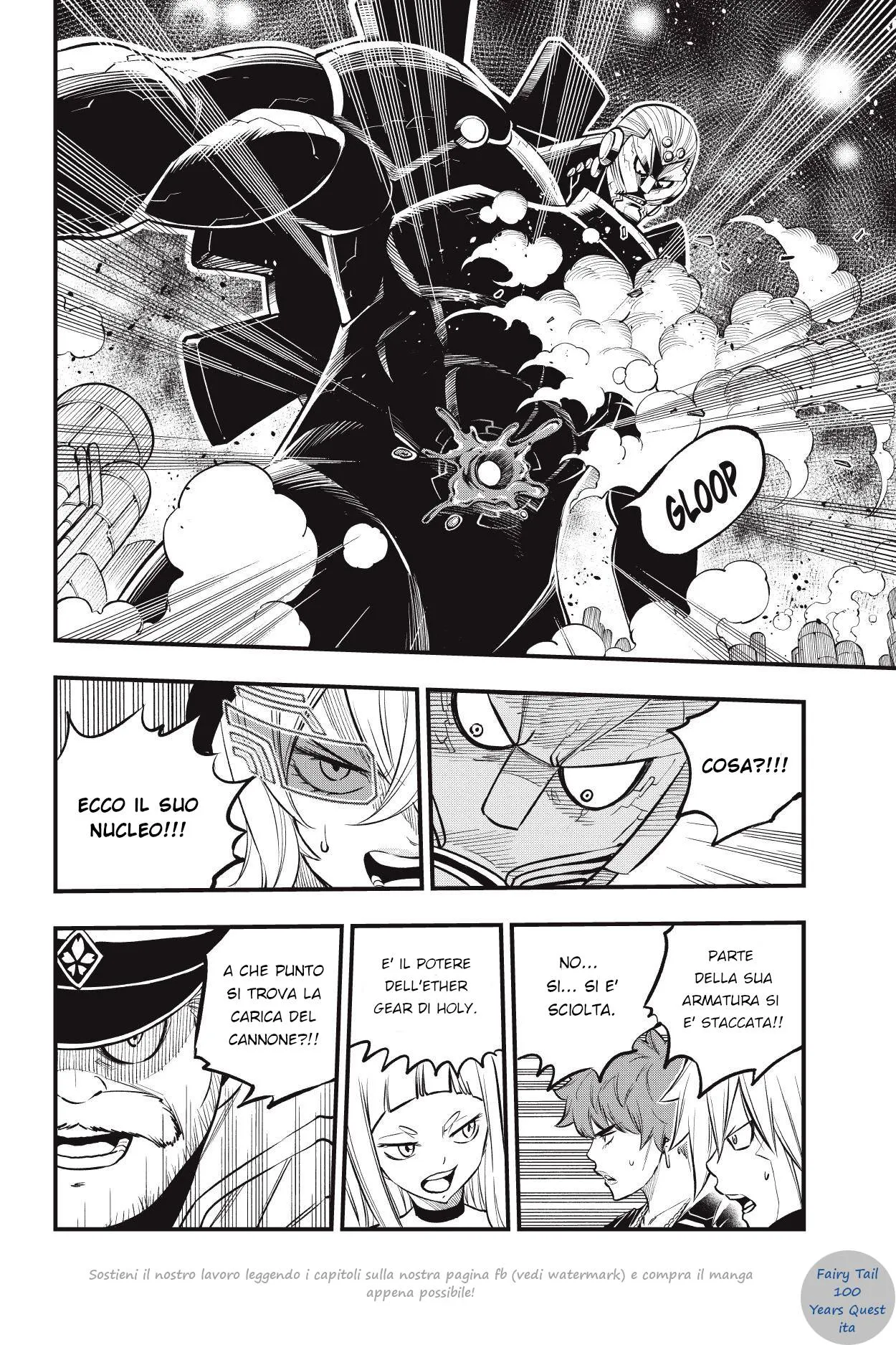 Read Edens Zero IT Manga Online