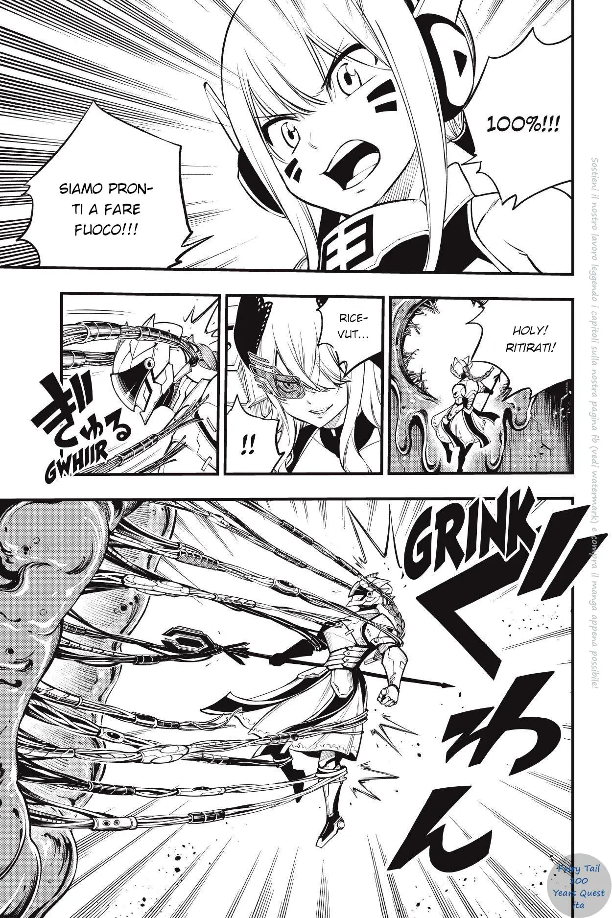 Read Edens Zero IT Manga Online