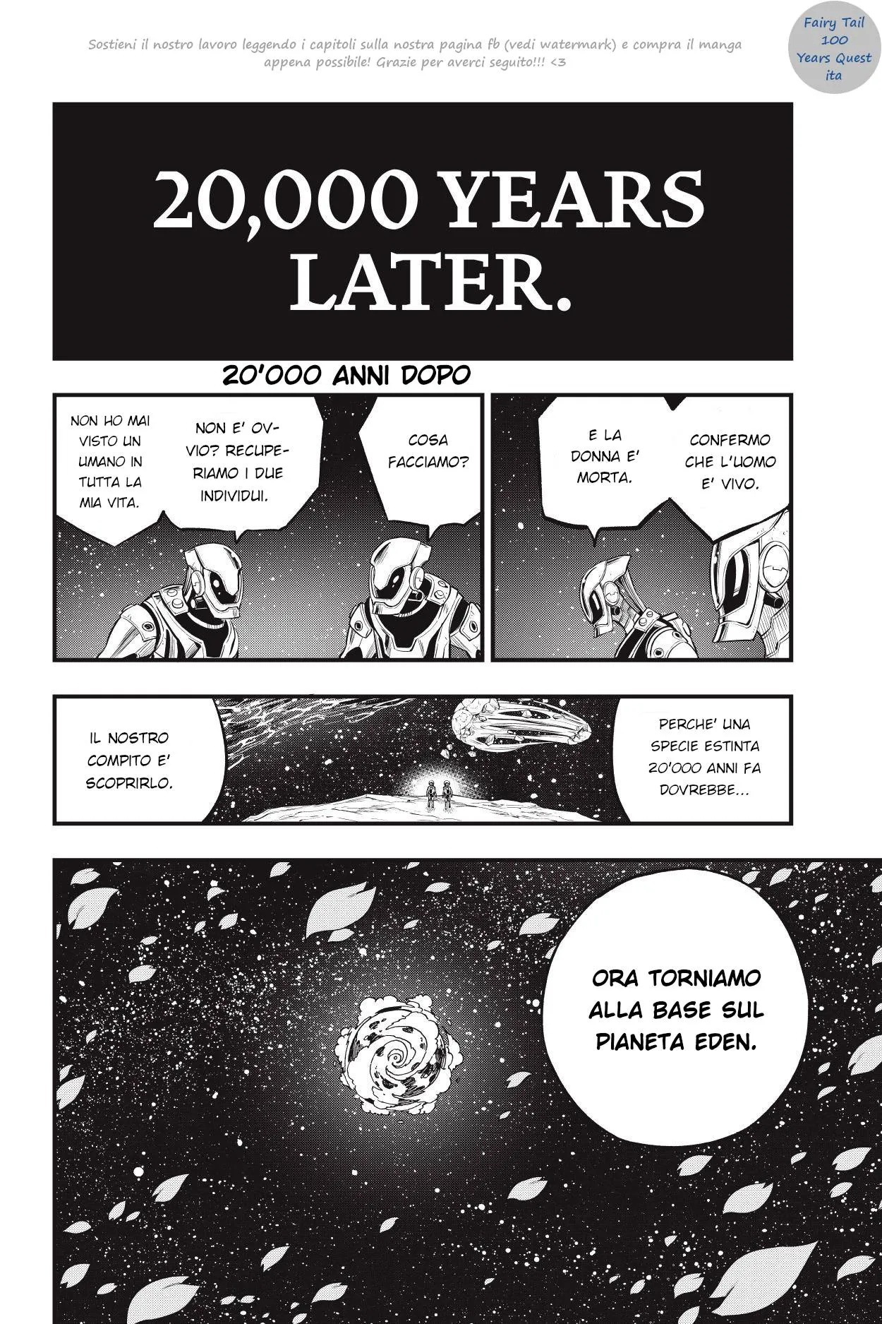 Read Edens Zero IT Manga Online